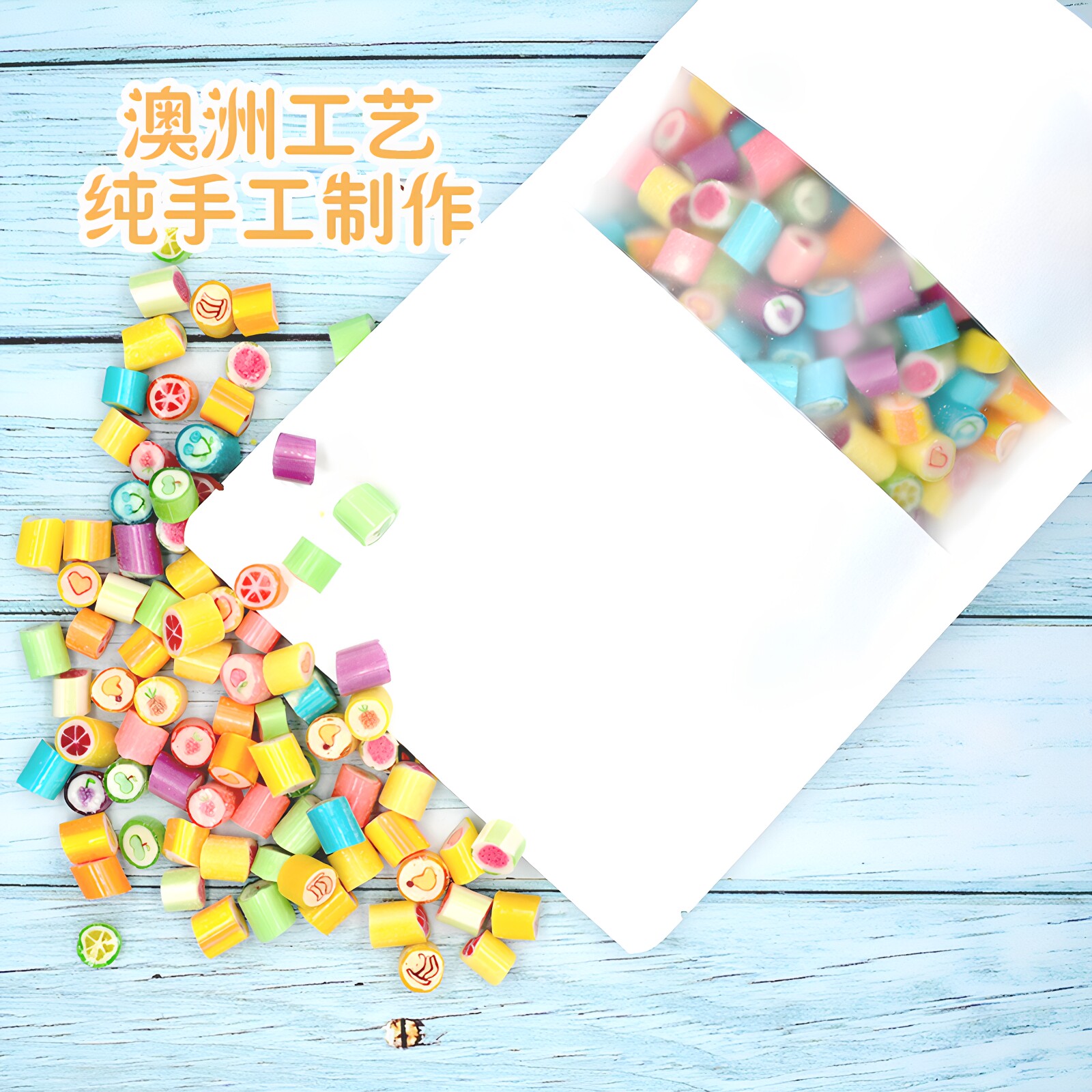 手工切片糖果 水果糖散装 结婚订制喜糖 回礼糖 candy手工 网红糖