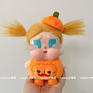 CRYBABY哭娃度假Vacation On搪胶毛绒咕噜咕噜娃衣南瓜着替 Mode