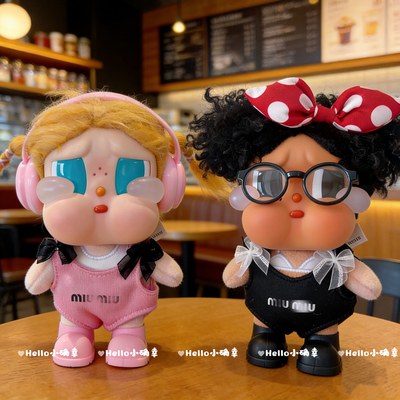 CRYBABY哭娃度假Vacation Mode On搪胶毛绒恋夏一族娃衣泳衣着替