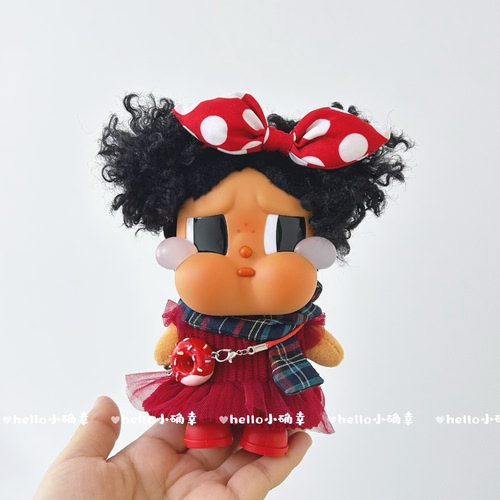 CRYBABY哭娃度假Vacation Mode On搪胶毛绒恋夏一族娃衣毛衣着替