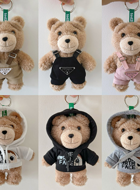 泡泡玛特Ted2泰迪熊娃衣玩偶公仔挂件衣服潮酷卫衣裤子着替套装潮