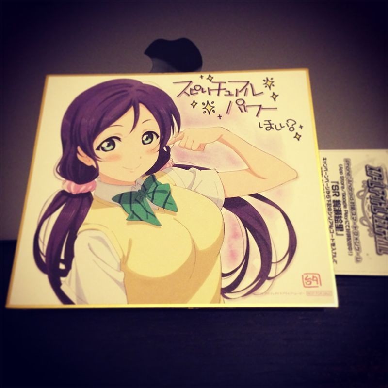 LoveLive校园偶像东条希色纸灵力少女绿领结全新现货周边收藏款
