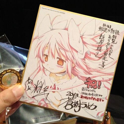 剧场版魔法少女小圆鹿目圆叛逆物语色纸全新限定特典动漫周边收藏