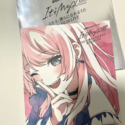 BanG Dream MyGO剧场版千早爱音后篇色纸卡周边全新现货限定特典