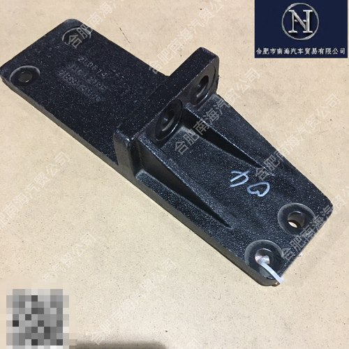 江淮格尔发发动机后机脚