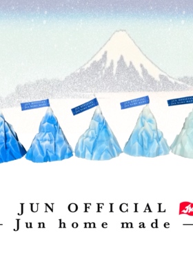 ZJCF香薰蜡烛礼物助眠微香山形富士山手工制ins雪山蜡烛摆设红~蓝