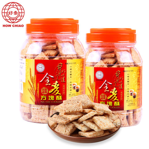 好乔牌方块酥全麦味中国台湾