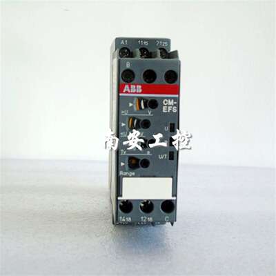 维修继CM-EFS.2 24-240VAC 2*1C/o 1议价