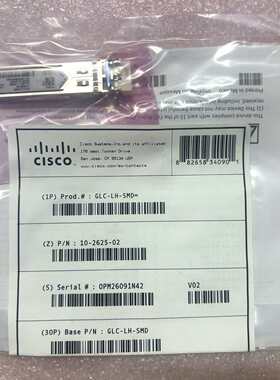 维修思科cisco GLC-LH-SMD 千兆单模光模块议价
