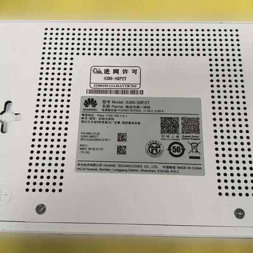 维修S380-S8P2T，8，2WA N，，，，，，，，路由交换一体机口千