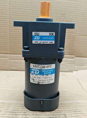维修中大90W定速5IK90GU-CFT/5GU90K 单相22议价