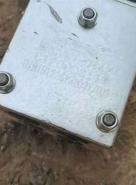 维修QTFLUID MRCVK1-0142液压操纵杆议价