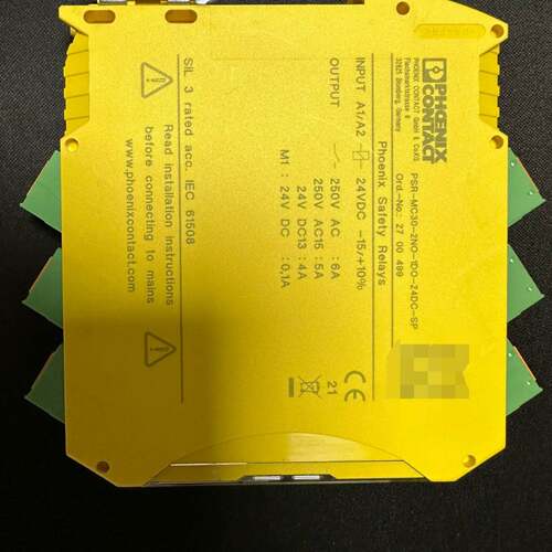 维修PSR MC30 -2NO-1DO-21DC-SP 99，，， ，，菲安全继电器新?