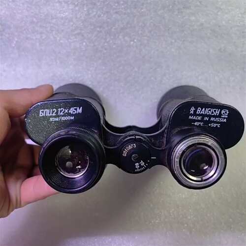 维修BAIGISH/贝戈士12x45M双筒，俄罗斯老货议价