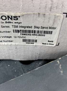 维修MOONS TSM23Q-4RG-BD0步进伺服电机议价