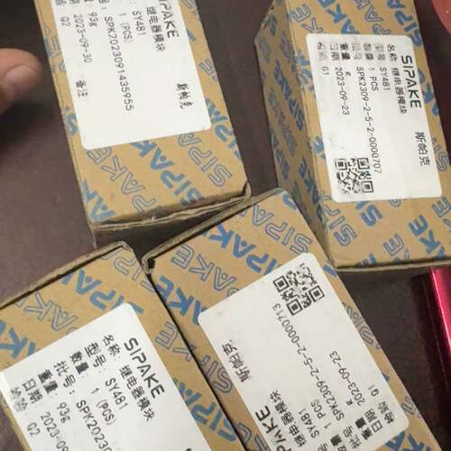 可维修斯帕克模组SY481议价