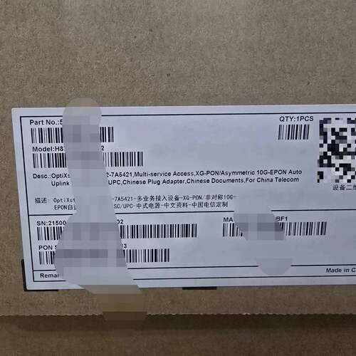 维修B866C-S2-7A5421，WiFi7 ：，，，：XG-PON/10G-EPON，12.5G