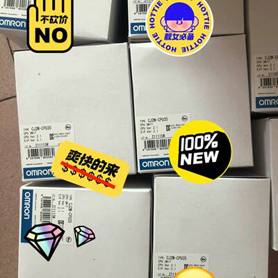 可维修欧姆龙正品模块CJ2M-CPU35 单价10500议价