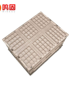 鸣固折叠收纳箱便捷式塑料储物塑料箱折叠周转箱czrc卡其色600-34