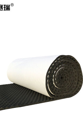 安赛瑞隔音防水棉自粘厚3cm1x10m黑色凹凸吸音棉隔音板阻燃ktv录