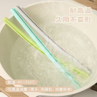 食品级可拆洗硅胶吸管加长大口径可折叠可裁剪易携带便携吸管盒