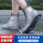 反复使用户外儿童防水靴 防水防滑加厚耐磨便携式 成人雨鞋 套男女款