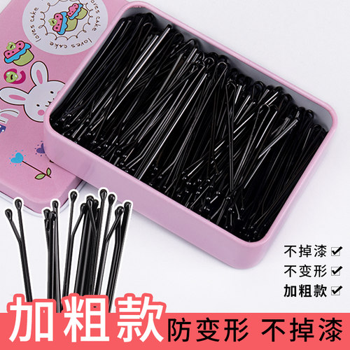 加粗u型夹盘发u形卡子黑色夹子