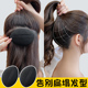 后脑勺垫发包高颅顶饱满扁头神器头顶蓬松垫发片丸子头发根蓬松夹