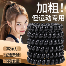黑色百搭电话线发圈女磨砂细粗款运动高级感扎头发发绳加粗橡皮筋