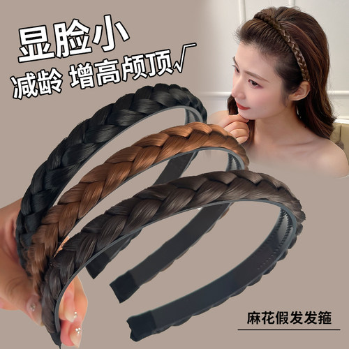 假发发箍女高级感洋气时尚麻花辫