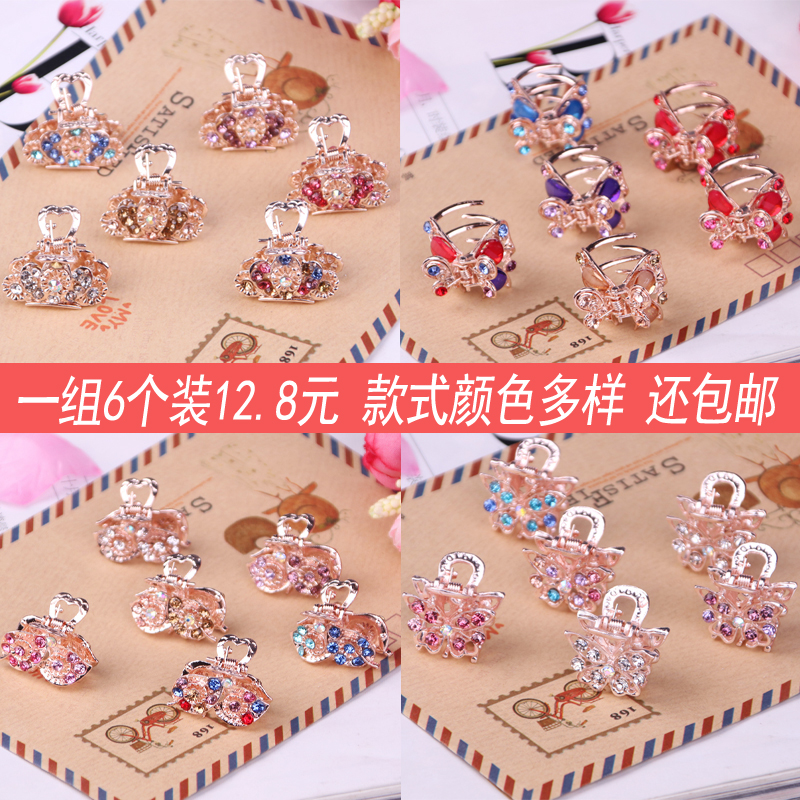 发夹子女头饰金属小号韩国ins