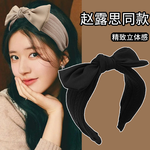 黑色头箍碎发神器不易滑落发卡