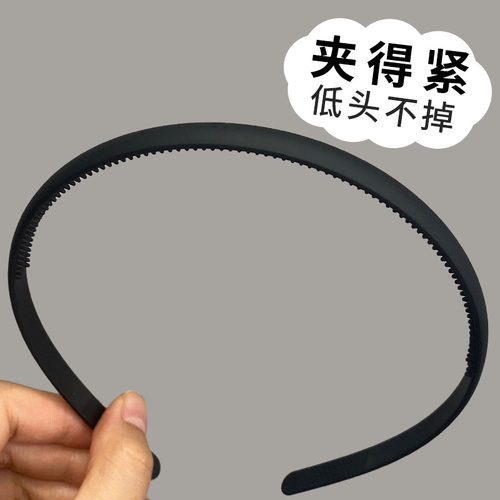 发箍女款简约发卡洗脸头箍