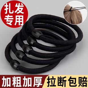 橡皮筋女扎头绳2025新款 高端黑色粗发圈高弹力耐用皮套头饰头发绳