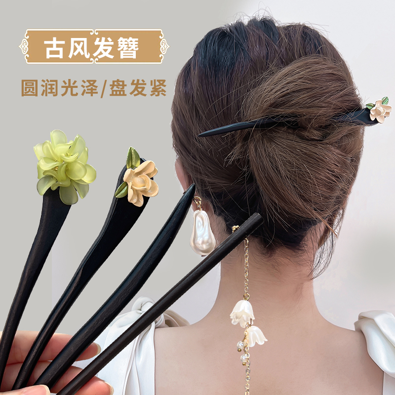 栀子花黑色木质珍珠发簪女夏天