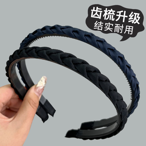 压发发箍发窟头箍女款发卡