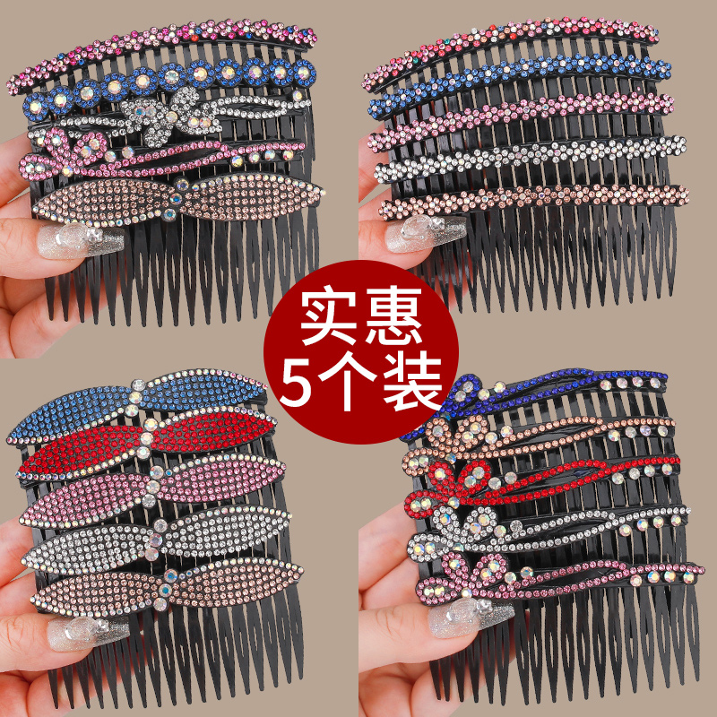 发夹女2025新款高端头发夹子发梳