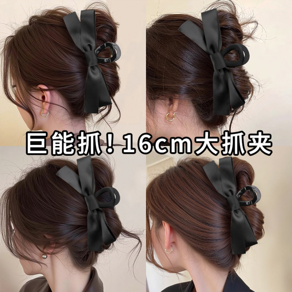 黑色蝴蝶结抓夹女大号高级感夹子