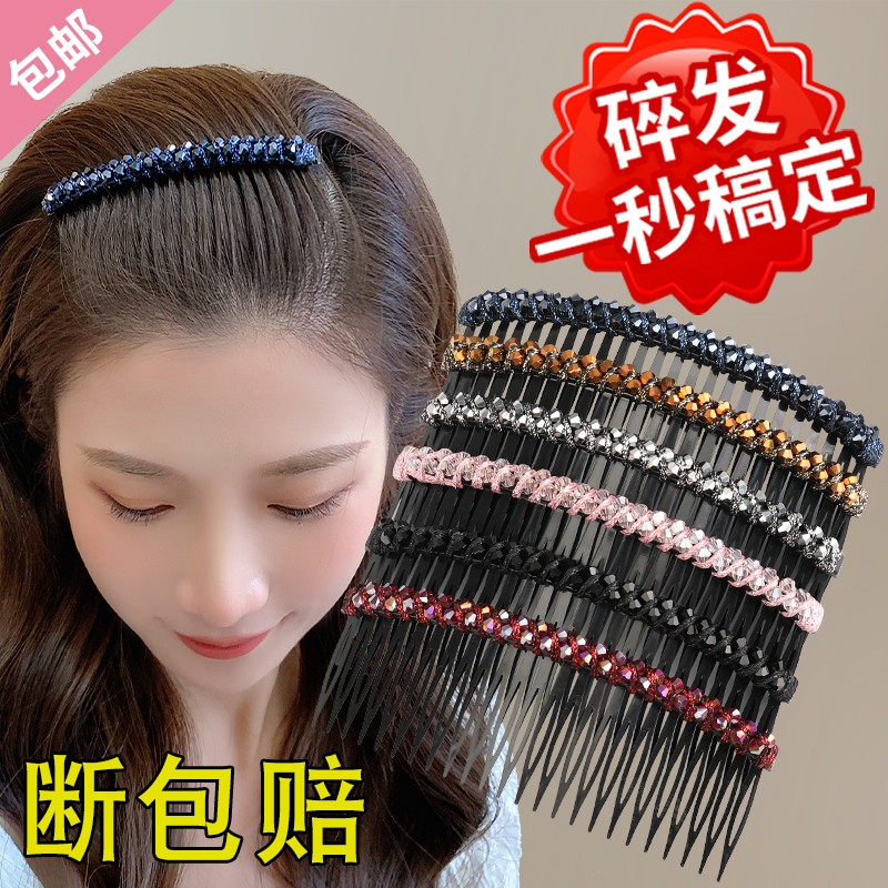 刘海发梳头发夹子秋冬整理神器