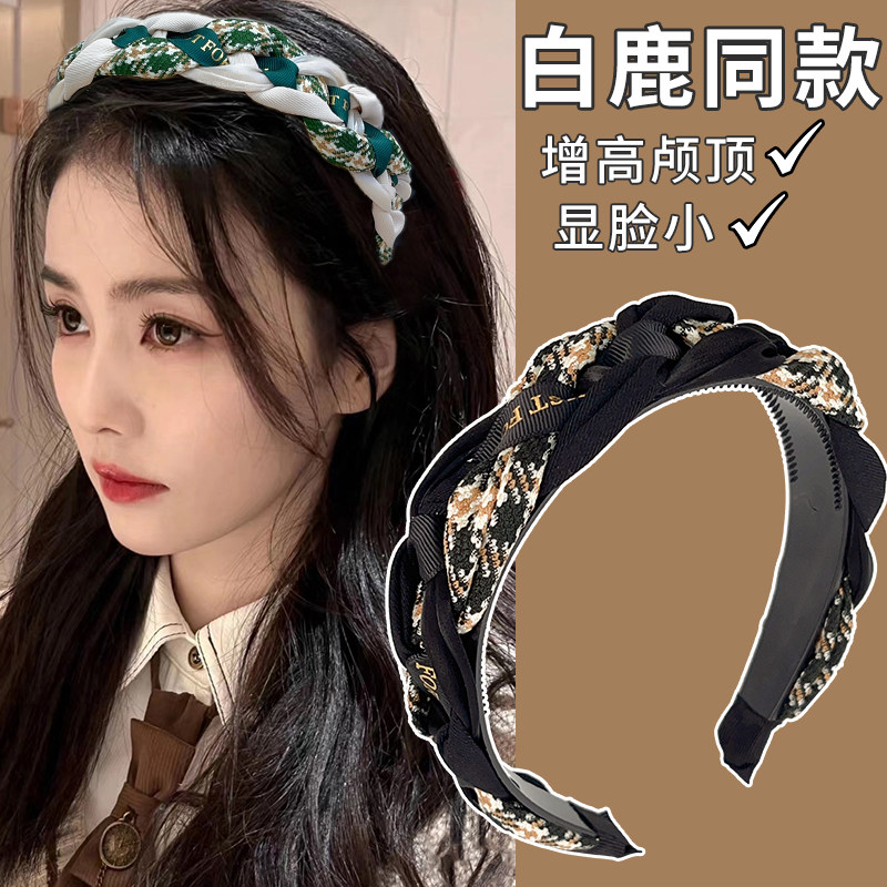 高颅麻花发箍来石喜发夹复古