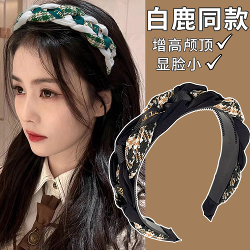 高颅麻花发箍来石喜发夹复古