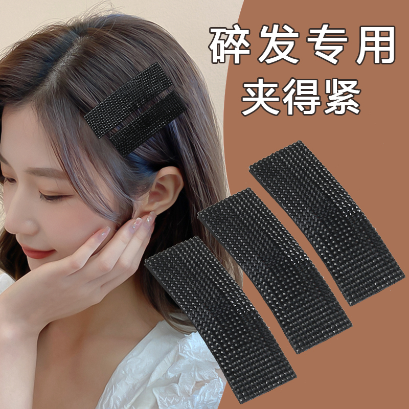 碎发夹后脑勺整理神器发卡女夏季