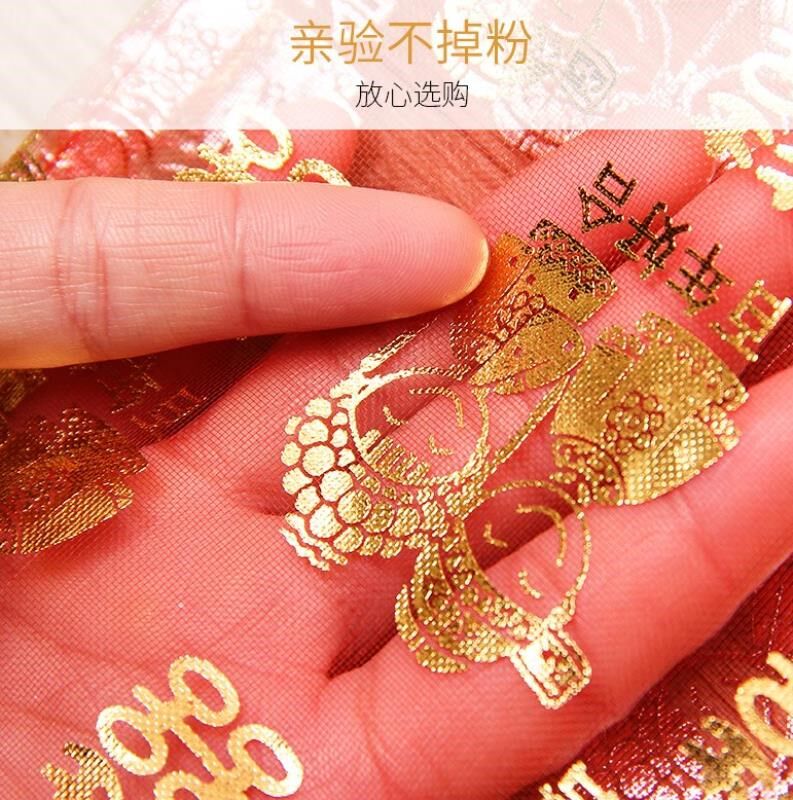 婚庆用品铁盒纸袋定制新款网状纱袋纸盒子袋子回礼颜色礼品袋订婚|msdalam kategori bekalan perayaan/hadiah, mangkuk gula/aksesori kotak gula-gula - dari Buy2taobao.com untuk memberikan perkhidmatan ejen Taobao profesional membeli