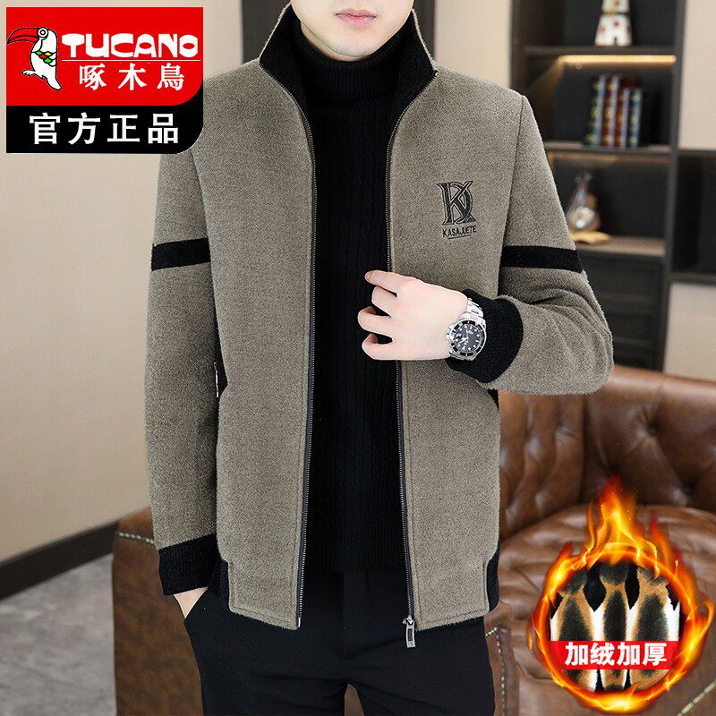 啄木鸟秋冬新款高档夹克男士外套加绒加厚毛呢外套男短款毛呢大衣