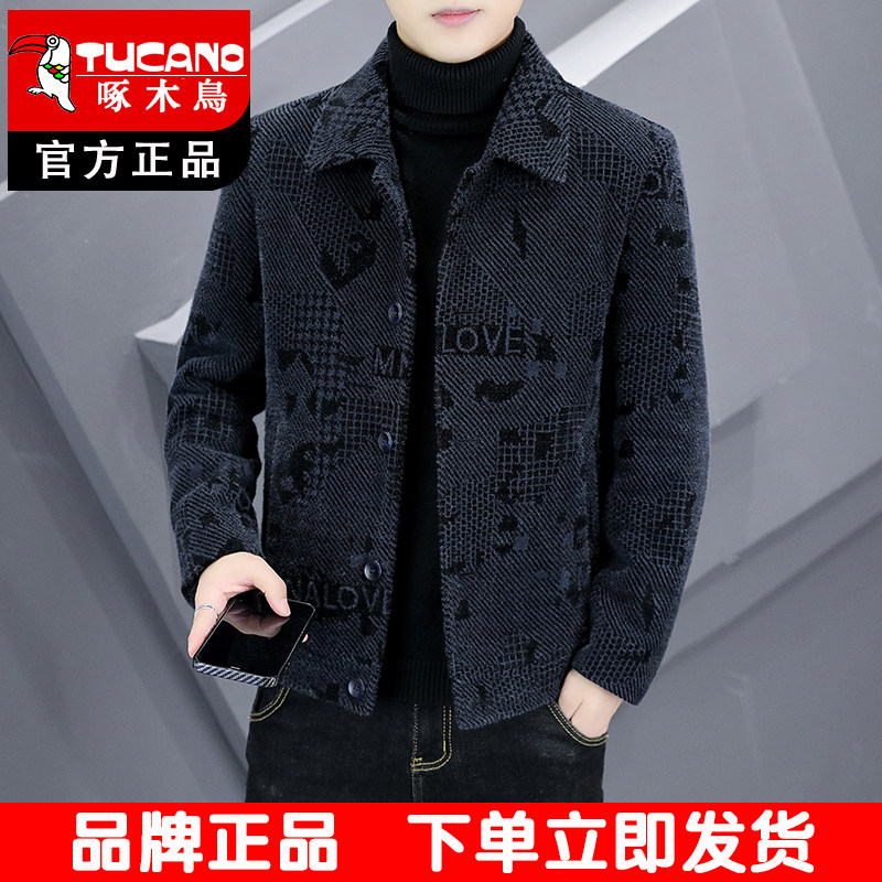 啄木鸟夹克男士外套秋冬季2025新款加绒中年休闲外套男装毛呢外套