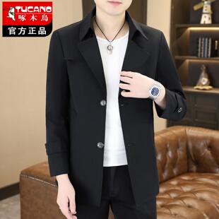 男装 风衣外套商务休闲翻领大衣春秋修身 中长款 啄木鸟风衣外套男士