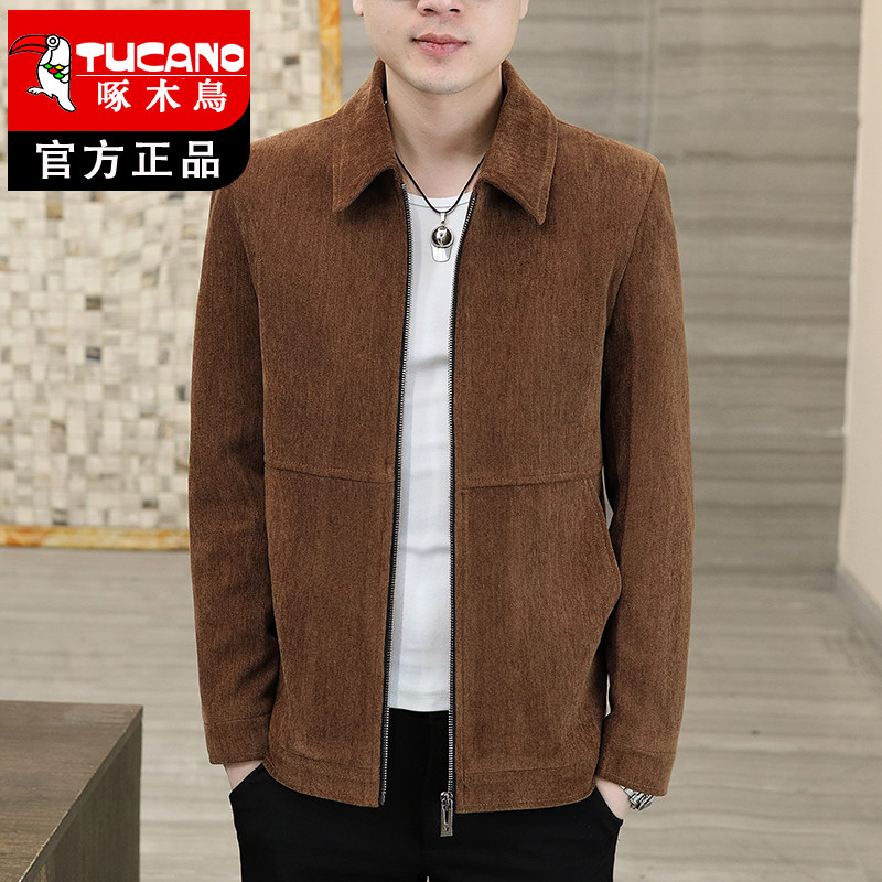 啄木鸟春秋新款男士外套中青年韩版潮流休闲外套男装纯色立领夹克