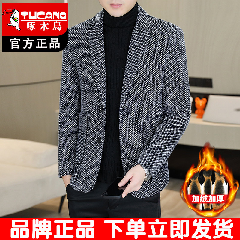 啄木鸟秋冬季加绒夹克男士毛呢外套休闲西服毛呢大衣男款呢子外套