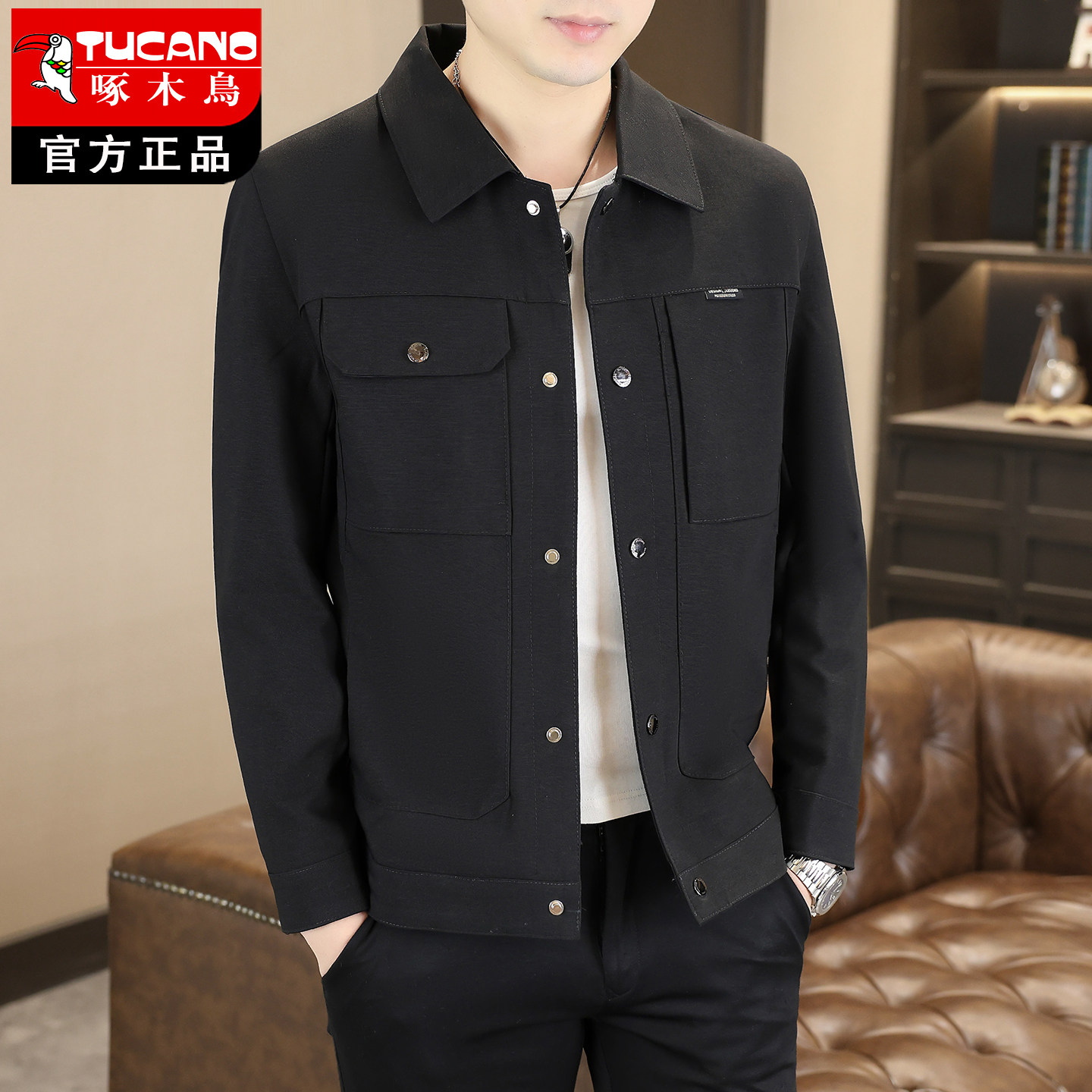 啄木鸟翻领工装夹克男装春秋休闲百搭商务休闲中青年男士外套短款