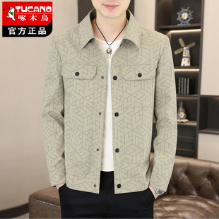 啄木鸟中青年春秋薄款男士外套翻领夹克男款修身百搭时尚上衣外套